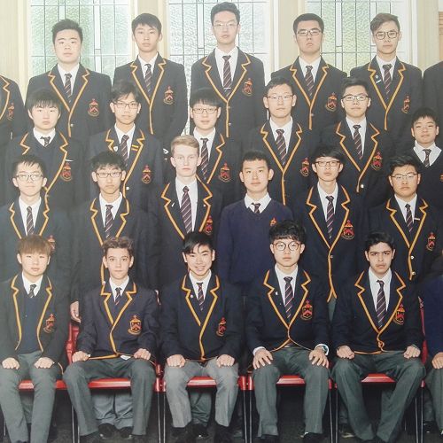 International Students 2017