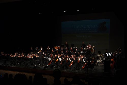 BHS Orchestra at the Aurora Festival
