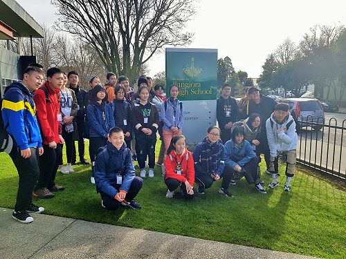 Wuhan Jianghan High School Visit