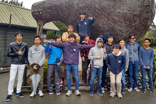 Orana Park ESOL Visit - 2016