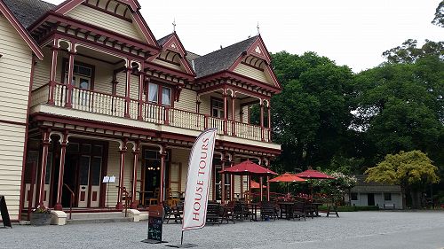 Riccarton House & Riccarton Bush - Team Harakeke - 2017