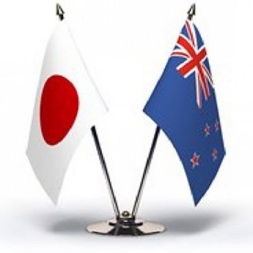 Sister Cities - Eniwa Exchange