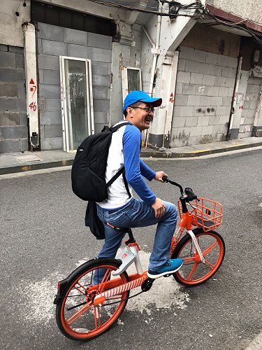 When the only person who knows the way back to the hotel jumps on a bicycle. 