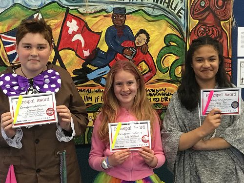 Principal awards for: Corbin, Ella and Dency