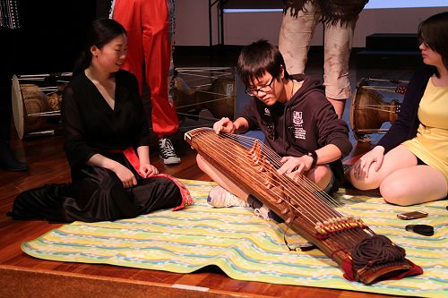 Korean, Chinese & Aotearoa Music - Cultural Journey