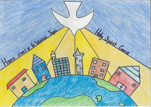 By Fiona Atonio, aged 11, Year 7