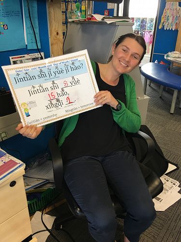 Mandarin with Mrs Shaw...