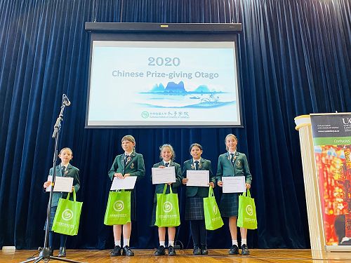 Poppy Hussey, Luciana Brown Giraldo, Mia Englehutt, Freya Ferro and Kate Baskerville