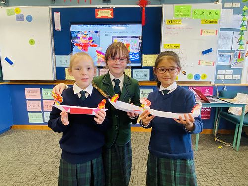 Year 3 Chloe Hynes, Bella Alderson and Linda Mei