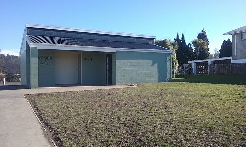 Toilets are always handy when you're out and about