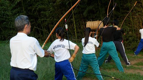 Wakamatsu High School exchange