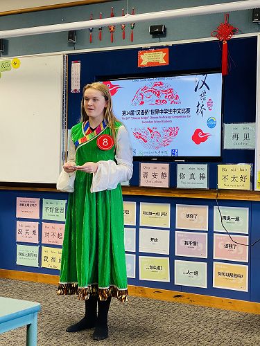 Emily Sharpe presenting her speech