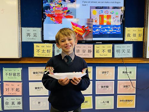 Year 3 Samuel Murphy dragon boat