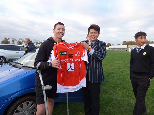 The Sunwolves came and practiced at Shirley. We were kindly presented with a signed jersey. Thank you Sunwolves.