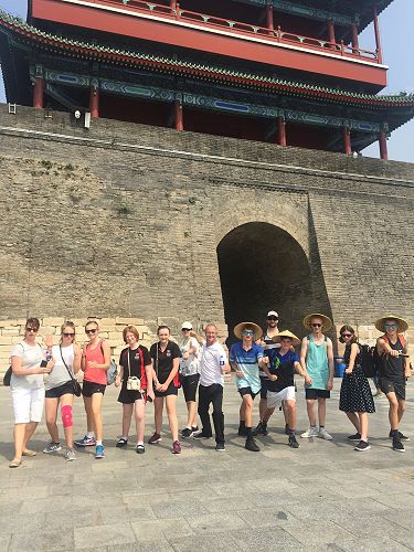 Forbidden City entrance