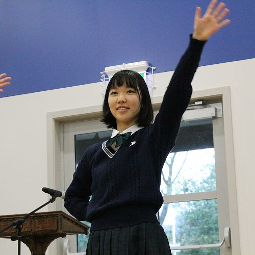 International Assembly