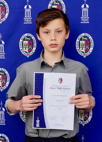 Junior Cultural & Sporting High Achievers 2020