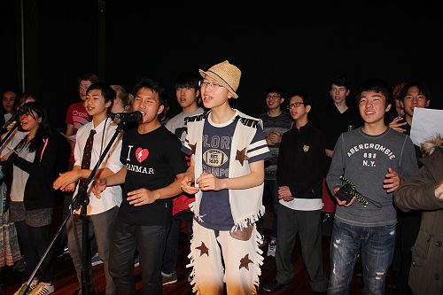 International Concert