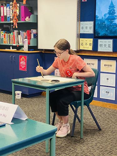 Anise Maclean calligraphy writing