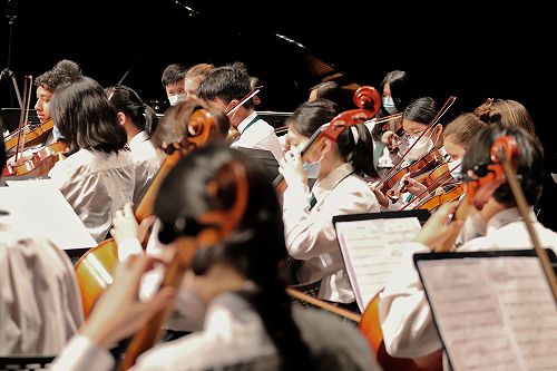 Junior Strings - Aurora Festival