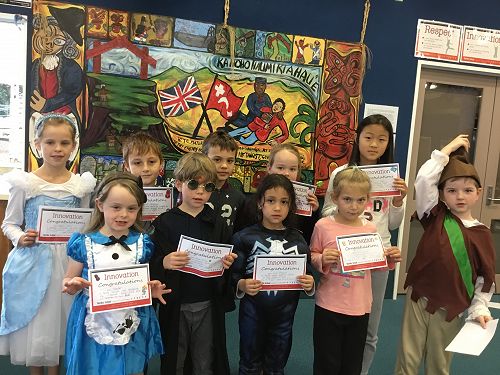 Innovation awards for: Isabella, Harper, Josh, Jasper, Ollie, Link, Abigail, Sonia, Seoyul, Harrison