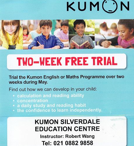 Kumon 2 Week Free Trial