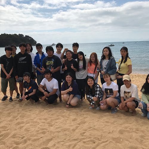 International Students' January Holiday