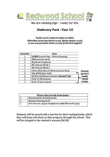 Stationery Y1/2 2023