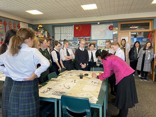 Open Day - Brush Painting