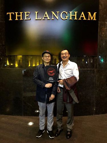 Tour Leaders Simon Fan (left) and Joe Zhong were firm but fair.