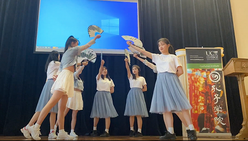 Fan dance by Chinese International students