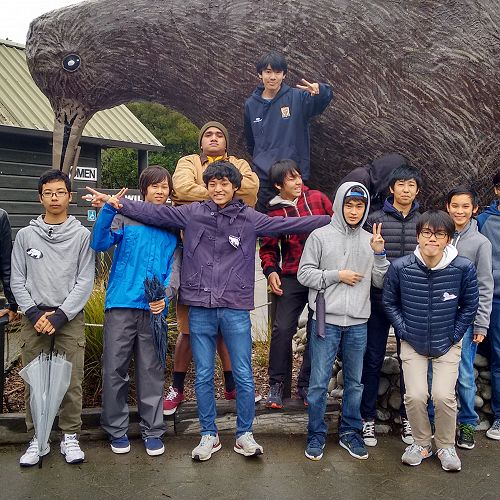 Orana Park ESOL Visit - 2016