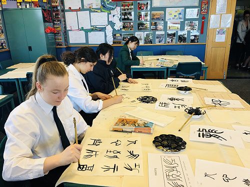 Year 10 students mastering their strokes