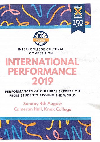 International Performance, 4 August 2019