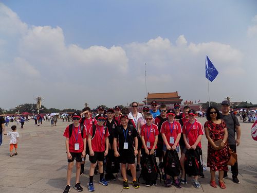 Group in Tianammen Square - Beijing