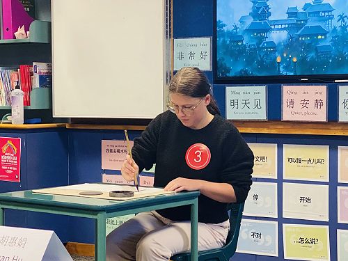 Maya Bromby calligraphy writing