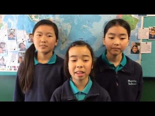 Video: Welcome to Merrin School - Japanese