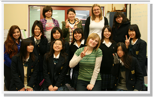 Wakamatsu High School exchange