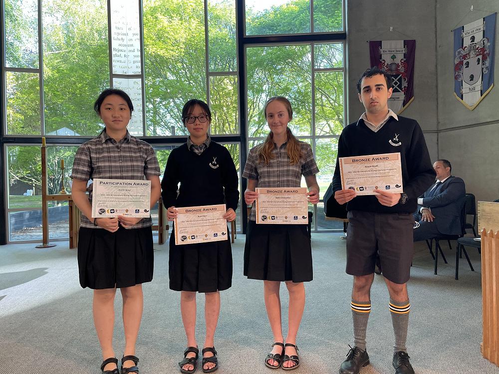 Four students enter Bio Olympiad exam
