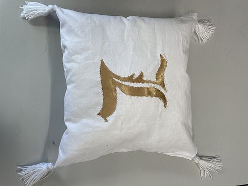 Liliana Wills completed cushion