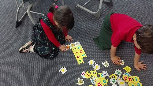 Team Awa - Reading Activities