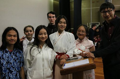 Race Relations Assembly