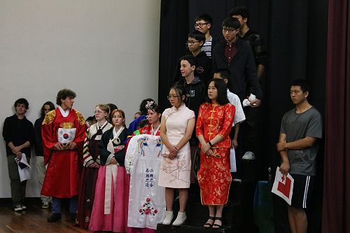 Race Relations Assembly