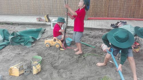 Isleworth Kindergarten 