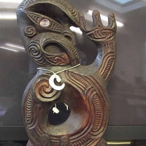 Trophy for Regional Nga Manu Korero Competition