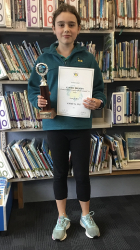 Currie Trophy - Arts 