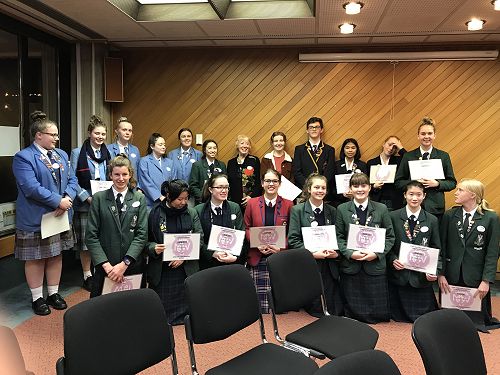 Dawn Ibbotson Essay Competition 2019