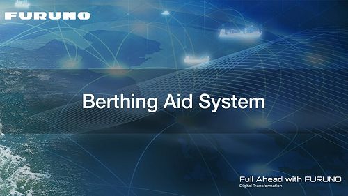 Video: 【Technology】Berthing Aid System