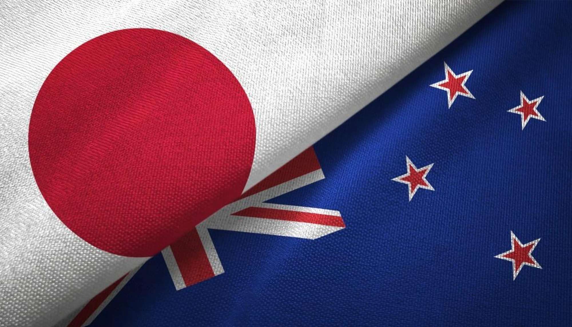 2025 Japan Exchange