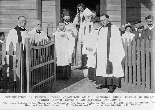 Consecration Photo - including V.G. King